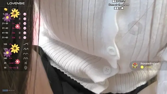 AKANE– naked strip on cam for live sex video chat