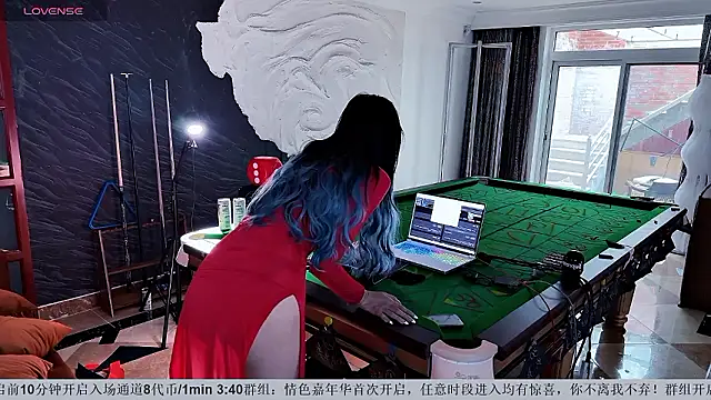 777YikuYiku naked strip on cam for live sex video chat