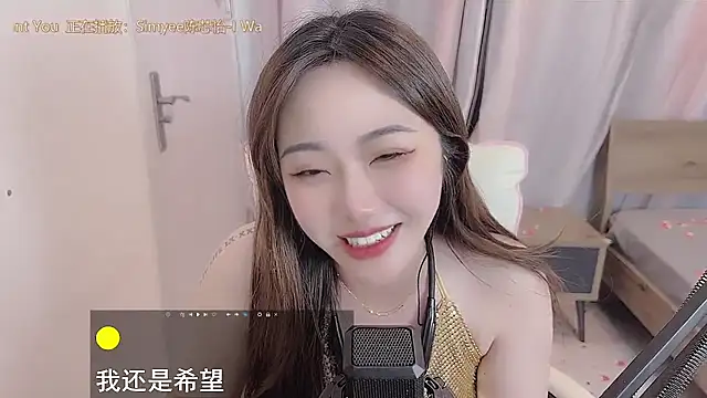 z_xinxin naked strip on cam for live sex video chat
