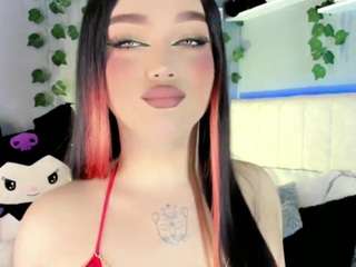 CattrionaMuller nude Live Sex Chat Show