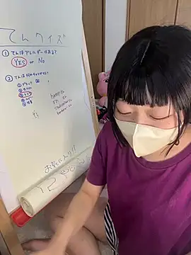 ten-chan_ naked strip on cam for live sex video chat