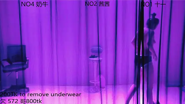 ERA_002 naked strip on cam for live sex video chat