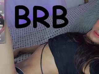 christinejuliane nude Live Sex Chat Show
