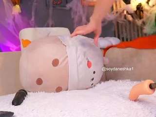 Squirt, 💦queen👑 nude Live Sex Chat Show